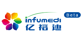 广州市亿福迪医疗科技有限公司